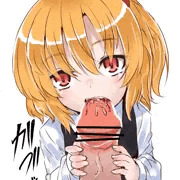 ほーら、おちんちんも