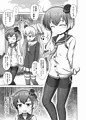 【DL版】『ショタ提督と時津風ちゃん』販売開始しました！