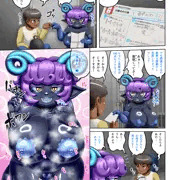 漫画進捗【無料公開】