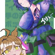 かくして！フジ先輩！！