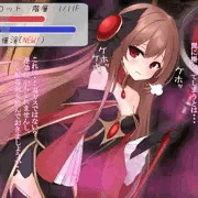 魔法使いシャーロットのエロトラップダンジョン①