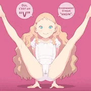 オーロールV（ブイ）