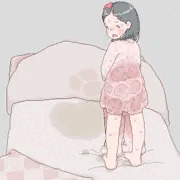 失礼ね！