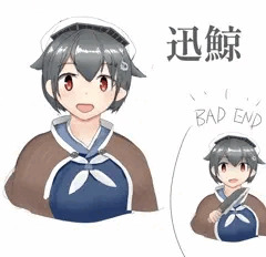 じんげい