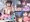 シコールレーンvol01