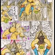 ビクセンちゃんと時限爆弾！！プロローグ.１~２.５