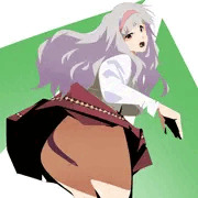たかね