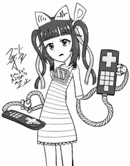 ル・XZXZ