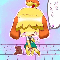 しずえさん