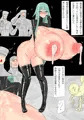 ゼルカトイからの報告書より