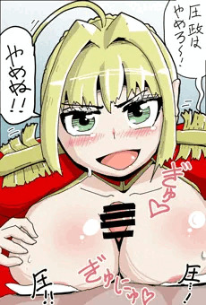 圧政を行うネロ・クラウディウス