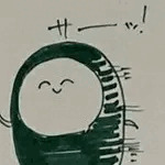 ゲラ