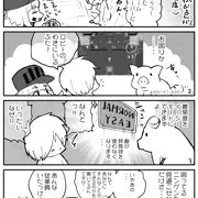 JP/EN【えろげ宣伝】淫獄オナサポらびりんす その７