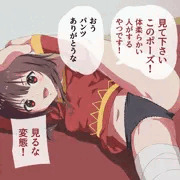 性的な健康軟体ポーズで固まると仲良くセックスしやすい