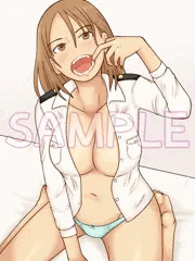 摩緒