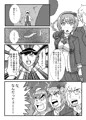 インフィニットジャスティス