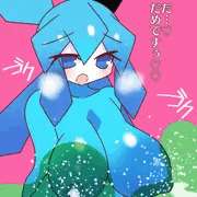 敗北乳吸いスライムックスくらりすちゃん