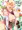 エルフ☆ママ