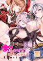 C89