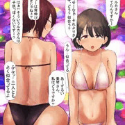 幸せになって…