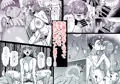 食欲が湧くと性欲も湧く低身長ムチムチ大食い女子