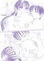 夏コミ頒布同人誌サンプルとお品書き