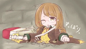 しまった！落とし穴だ！