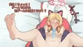 モモイの袖縛り隊