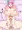 ぱいねちゃん受け皿(2024-06-09)