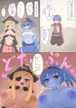 おさかな海賊団のW全身パイズリ