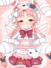ミミちゃんパンツぶっかけ
