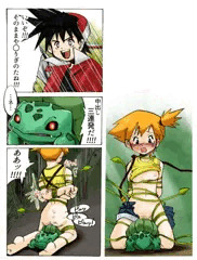 種