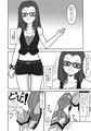 1000％コキしてみたい