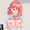歩夢ちゃん(1) リメイク