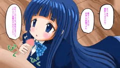J○に捕まって丁寧に罵倒される
