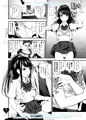 【C97新刊】君のＬＯＶＥドール【見本：R18】