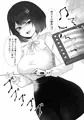 【オリジナル】声楽科の先生