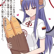 サキュバスと人間の共存世界