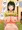 小鳥さんぱい