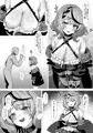 【C105新刊】わからせバトル