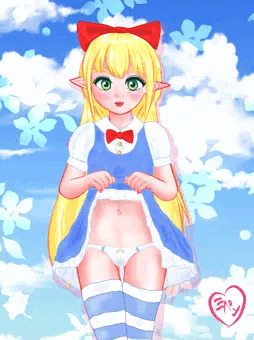 たくし上げ