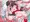 sakiino_20250731