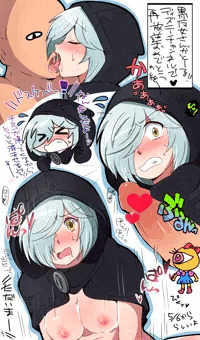 ギューさま