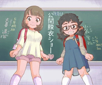 JS公開脱衣ショー