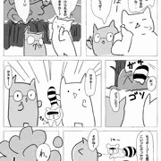2019/8/2膣内放尿