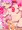 パコパコサクラ