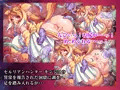 【触手・アナル】触母に堕ちて【ニプルファック・ふたなり化】