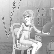 【うちの子】ロッティの日常性活