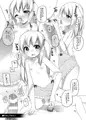 らくぺら+2011-2012