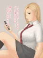 近親相姦CG集『一人娘理奈-親ごころ下ごころ-』